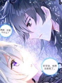 草莓芭乐向日葵视频